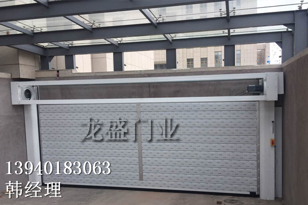 吉林硬質快速門