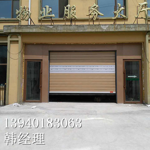 吉林快速卷簾門廠家